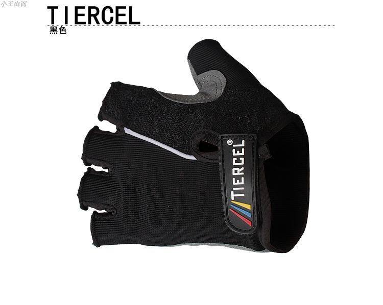 Gants de cyclisme mixte - Ref 2247514 Image 1