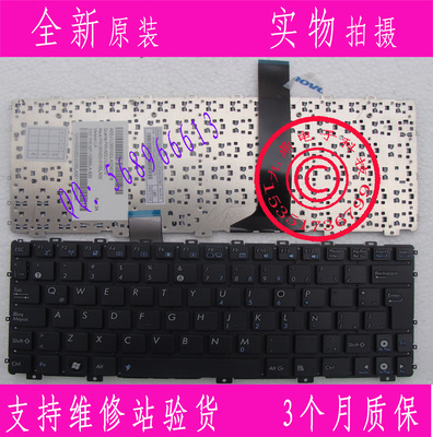 全新原装ASUS华硕Eee PC1015B 1015 1015Pe 1015PD 1015PX LA键盘