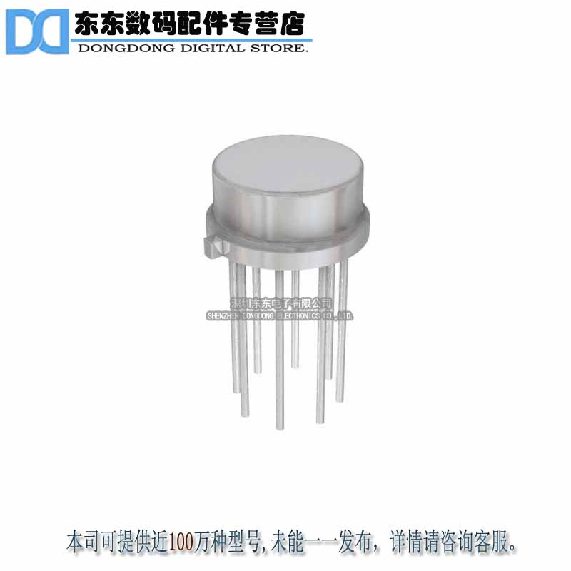 OPA128SM IC OPAMP GP 1MHZ TO99-8 原装正品 现货库存