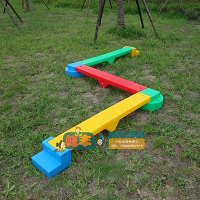 幼儿塑料加厚独木桥感统训练器材