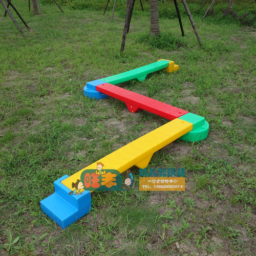 幼儿塑料加厚独木桥感统训练器材