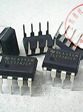 TLC2262CP  TLC2262IP  DIP-8【原装】赛格市场G332室实体店 现货