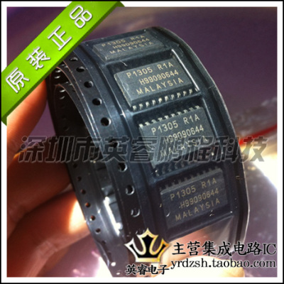 【英睿鹏程】P1305R1A   SOP20  实体店现货热卖 原装进口
