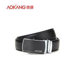 Aucom automatic buckle leather belts men's belts men's business-wild teen in black soft leather belt