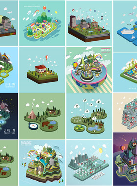 A0074矢量AI设计素材 扁平化Isometric风格立体城市景观房屋建筑