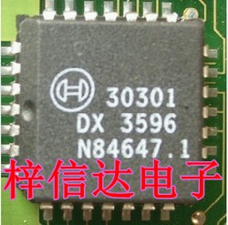 30301 汽车电脑板芯片 BOSCH 爆震处理芯片 专业销售汽车芯片IC