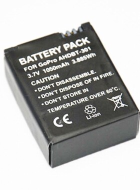 GOPRO运动相机电池1050mAh电池Gopro Hero3/3+电池电源 gopro配件