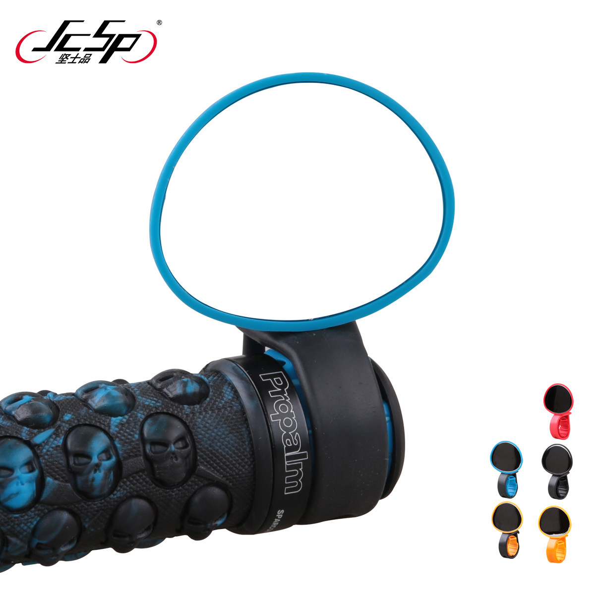 Autocollant pour vélo JCSP - Ref 2279405 Image 1