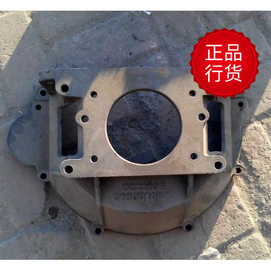 山东莱州912 915 916小型装载机 2105 485 490 柴油机离合器瓢壳,机械设备,其他机械设备,淘宝优惠券,粉丝福利购,淘宝优惠卷