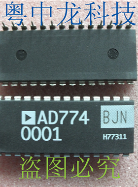 AD774BJN ADDIP28可直拍