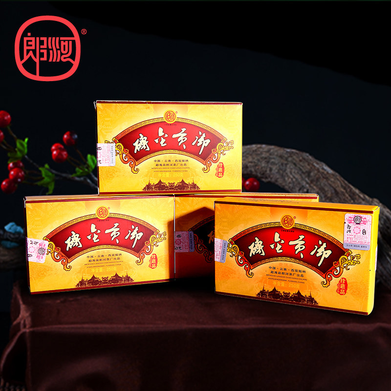 郎河 御贡金砖 云南陈年老茶 云南普洱熟茶叶 宫廷金芽 250克2006