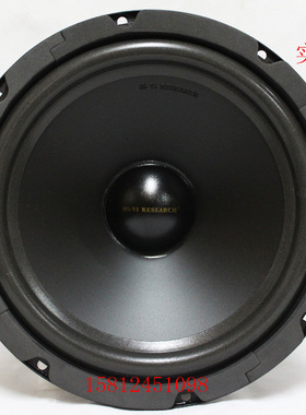 【广州惠威扬声器专卖店】惠威SS8II低中音扬声器/现货供应只