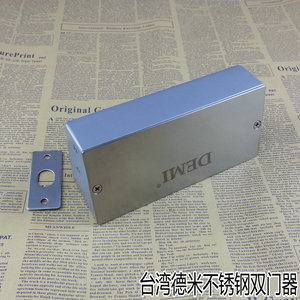 。台湾RUIEN 304不锈钢双门器 防火门锁双门器 双开门专用双门器