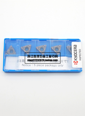 京瓷Kyocera螺纹刀片数控刀片 16IR100ISO-TF PR1115