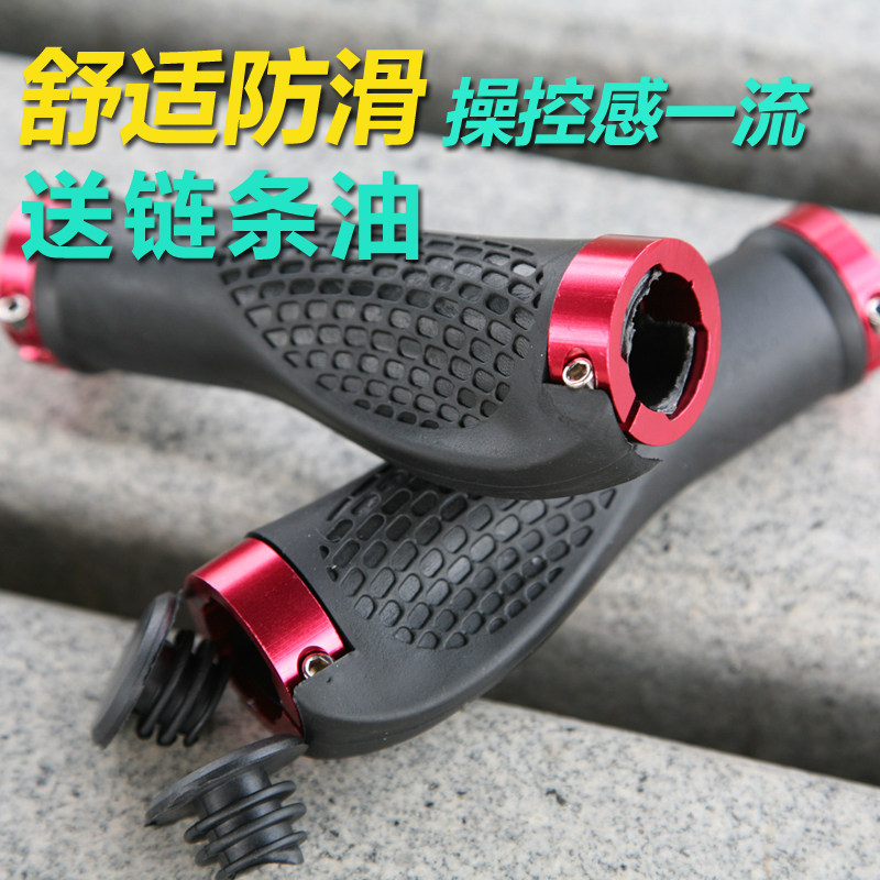 Poignées de vélo GIANT - Ref 2338494 Image 1