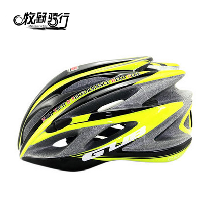 Casque cycliste - Ref 2248534 Image 1
