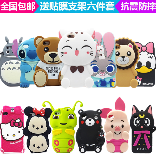 Æ»¹û4ÊÖ»ú¿Çiphone4S±£»¤Ì×4´ú·Àˤ¹è½ºÌ×4S¿¨Í¨Ì×ÁúèÇéÂÂÈíÍâ¿Ç