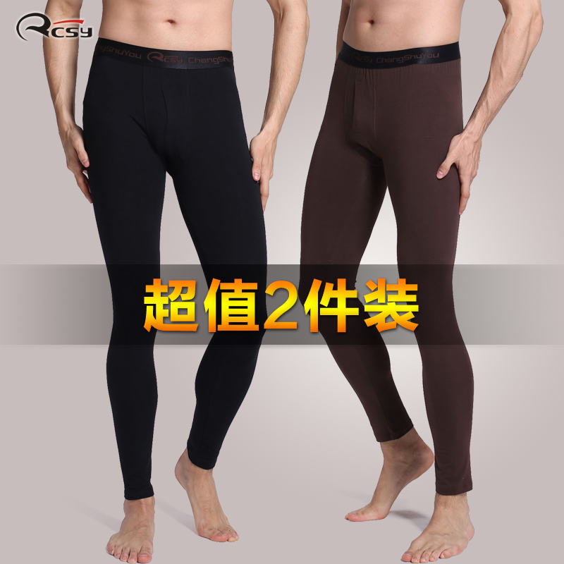 Pantalon collant jeunesse RCSY 2J3305 - Ref 775526 Image 1