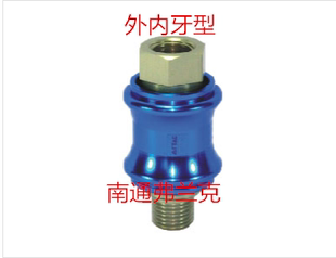 亚德客手滑阀HSV06SF HSV08SF HSV10SF HSV15SF HSV20SF HSV25SF