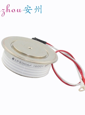 凸型 KP600A 1600V 平板式晶闸管 3CT600A可控硅