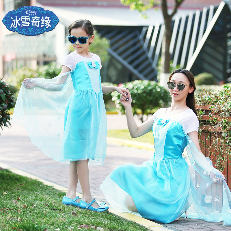 Robes pour fille DISNEY - Ref 2044393 Image 1