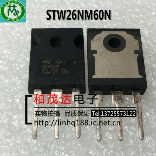 实物拍摄 自家现货 低价和茂达电子专业MOS场效应管，IGBT管，快恢复，肖特基等二三极管。量大满额可包邮！提供配套服务，！有关于场效应管三极管系列的可作咨询解答！批量及老客户优势供应！现货可直拍！实物拍摄，实力库存，实质保证，实体保障！诚信经营，诚心合作！！