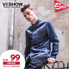 Viishow2015 spring and autumn the new mosaic City boy cowboy shirt slim fit buckle collar solid color men's jeans men