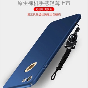 以诺苹果7plus手机壳iPhone7保护套 塑料全包硬壳带挂绳款