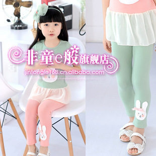 Pantalon fille - Ref 2063200 Image 1