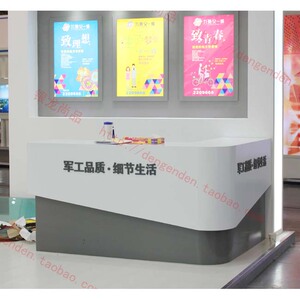 4S店前台汽车服务咨询台公司大厅u型转角弧形接待台收银吧台热销