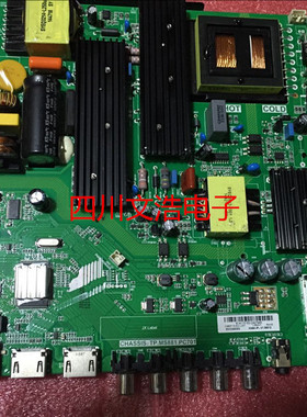原装长虹LED49C1080N  LED49C1000N主板 TP.MS881.PC701