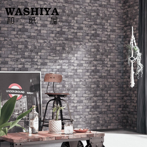 【和纸屋】LOFT风 黑灰色砖纹背景墙 进口日本墙纸壁纸 按米卖