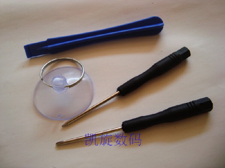 供应电讯拆机组合套装工具 iphone 4 4S 5 5S 5C维修工具4件套