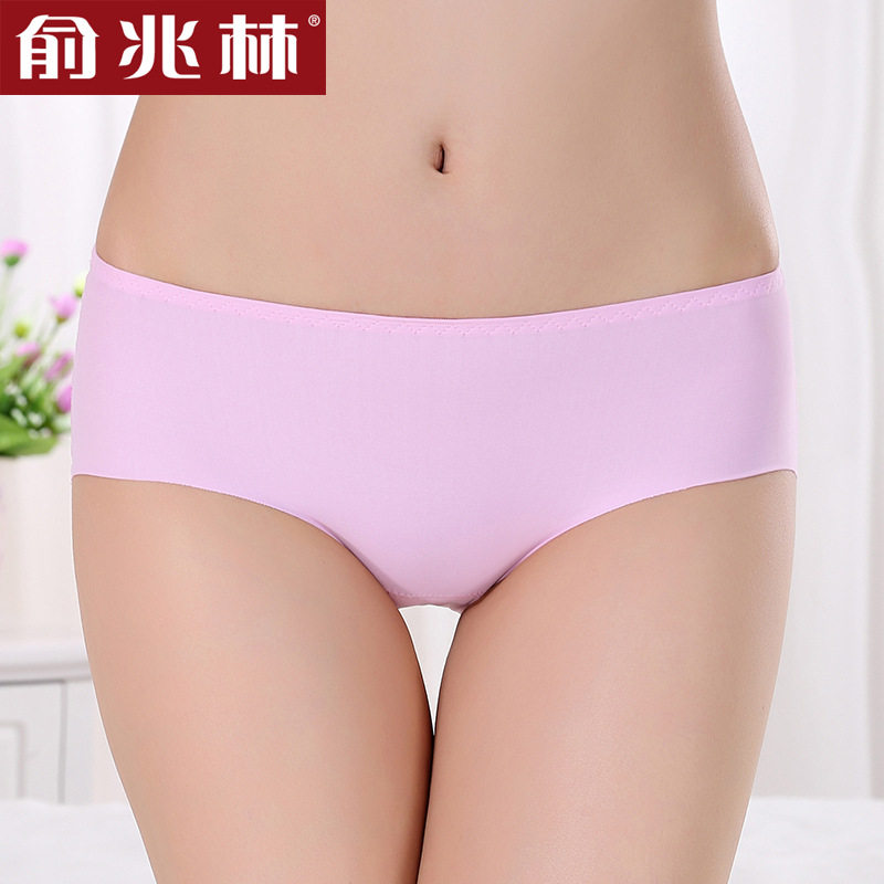 Slip jeunesse Y93416 en nylon - Ref 648985 Image 3