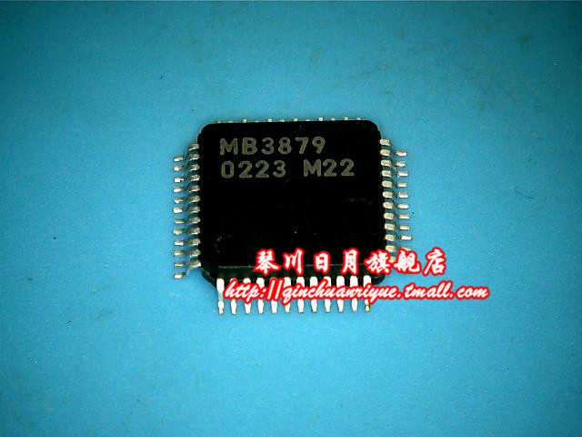 【小猪本本】MB3879全新现货热卖 .发货 一个起售