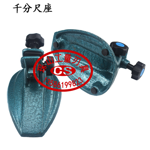 AM灭根粉去除灌木林树王竹子不返青荒地竹