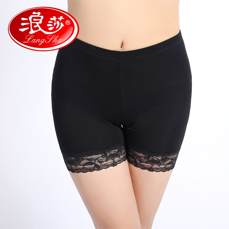 Slip jeunesse L0805 en coton - Ref 649968 Image 1