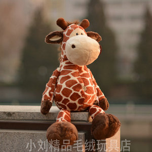 长颈鹿 梅花鹿 鹿 giraffe Sika deer 毛绒玩具公仔玩偶 节日礼物