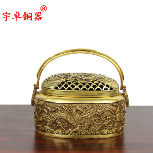宇卓铜器二龙戏珠手提黄铜香炉工艺品摆件熏香炉纯铜暖手炉