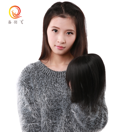 Extension mèches - Ref 225991 Image 1