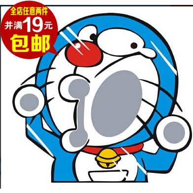 哆啦a梦爬窗车贴 机器猫撞玻璃贴纸 可爱卡通叮当猫汽车贴纸