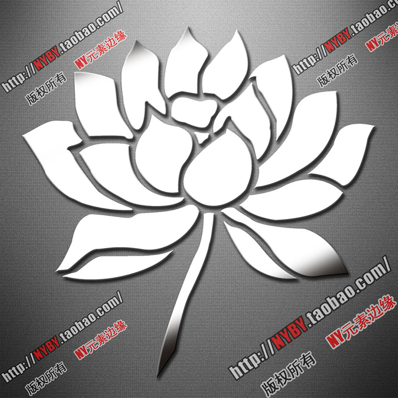 Autocollant pour téléphone portable - Ref 1364152 Image 1