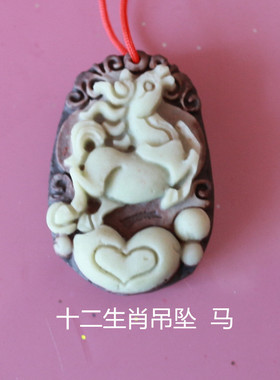宁夏贺兰石吊坠挂件项链男女饰品时尚个性民族十二生肖挂坠蛇牛马