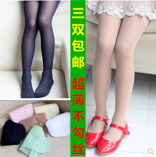 Chaussettes enfant - Ref 2107123 Image 11