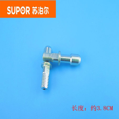 适用苏泊尔电压力锅配件排气管CYSB50YC10A-100 CYSB50YC9-100