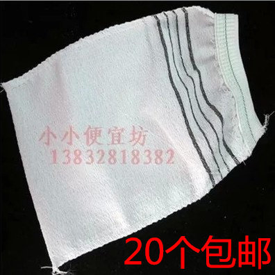 盘珠子手套 一次性搓澡巾 沐浴手套 洗澡巾 搓背巾 大量批发 白色