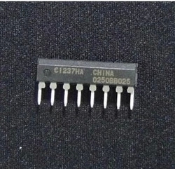 粤龙|C1237HA UPC1237HA SIP-8 喇叭音箱保护电路 原装正品