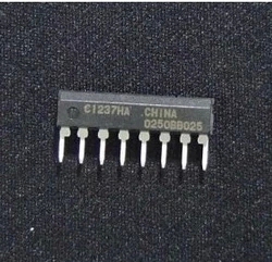 粤龙|C1237HA UPC1237HA SIP-8 喇叭音箱保护电路 原装正品