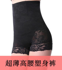 Sous-vêtement minceur en acrylique - Ref 708217 Image 26