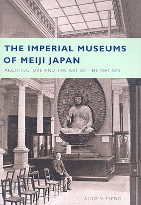 【预售】The Imperial Museums of Meiji Japan: Architectu